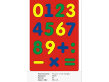 Snap_2011.06.13 23.26.15_043.jpg