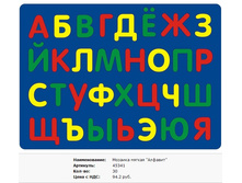 Snap_2011.06.13 23.26.39_044.jpg