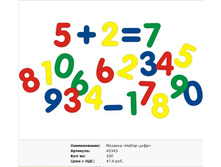 Snap_2011.06.13 23.27.19_046.jpg