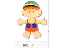 Snap_2011.06.13 23.29.06_051.jpg