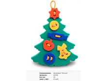 Snap_2011.06.13 23.30.20_056.jpg