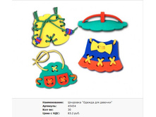 Snap_2011.06.13 23.31.39_060.jpg