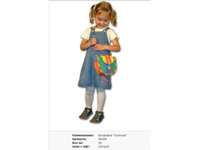 Snap_2011.06.13 23.32.04_062.jpg