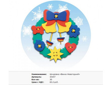 Snap_2011.06.13 23.32.15_063.jpg