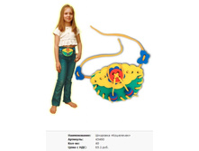 Snap_2011.06.13 23.32.41_064.jpg