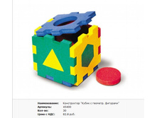 Snap_2011.06.13 23.40.37_071.jpg