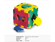 Snap_2011.06.13 23.40.46_072.jpg