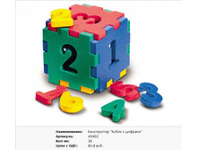 Snap_2011.06.13 23.40.56_073.jpg