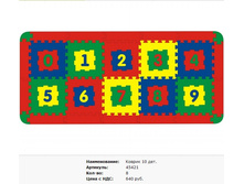 ������ 150�� �� 68��