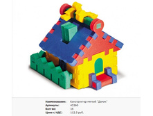 Snap_2011.06.14 15.54.36_007.jpg