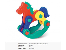 Snap_2011.06.14 15.56.56_014.jpg