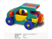 Snap_2011.06.14 16.00.04_022.jpg