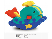 Snap_2011.06.14 16.01.50_025.jpg