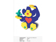 Snap_2011.06.14 16.02.06_026.jpg