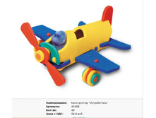 Snap_2011.06.14 16.03.53_032.jpg