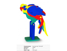 Snap_2011.06.14 16.05.04_035.jpg