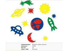 Snap_2011.06.14 16.07.19_041.jpg