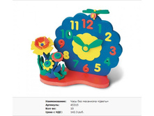 Snap_2011.06.14 16.08.19_044.jpg