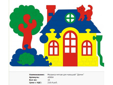 Snap_2011.06.14 16.11.37_054.jpg