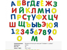 Snap_2011.06.14 16.12.11_056.jpg