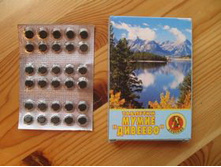 ����� ��������� 