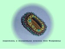 �������� ����.jpg