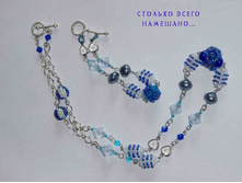 �������� � ���������2.jpg