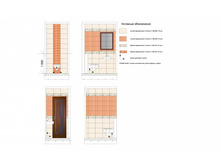 ���������. ���.�� 2 ��.jpg