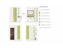 ���������. ���.�� 1 ��.jpg