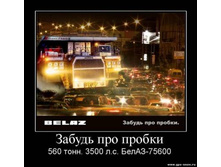 16.06.2011 15:05:47