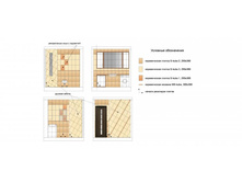 ���������. ������ .jpg