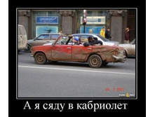 17.06.2011 22:27:04