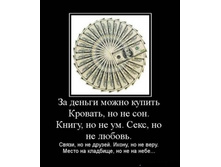 17.06.2011 22:30:07