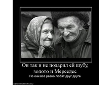 17.06.2011 22:31:25