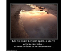 17.06.2011 22:36:07