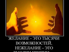 17.06.2011 22:37:57