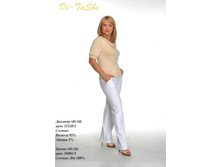 31001_3 � 51120_1-1.JPG