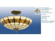 ������ ������.JPG