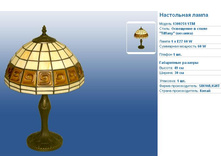 ������ ����������.JPG