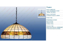 ������ ������.JPG