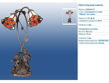 ����������� ������.JPG