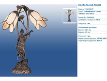 ����������� ����.JPG