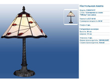 ���������� ��������.JPG