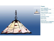 ������ ��������.JPG