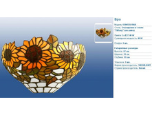 ���������� ���.JPG