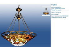 ���������� ������.JPG