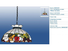 ��������� ������.JPG