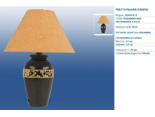 ����� ���� �����.JPG