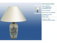 ������ ������ �����.JPG