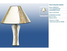 ����� �����.JPG